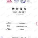 孟津重防腐地坪,孟津超强耐腐蚀涂料-缩略图2